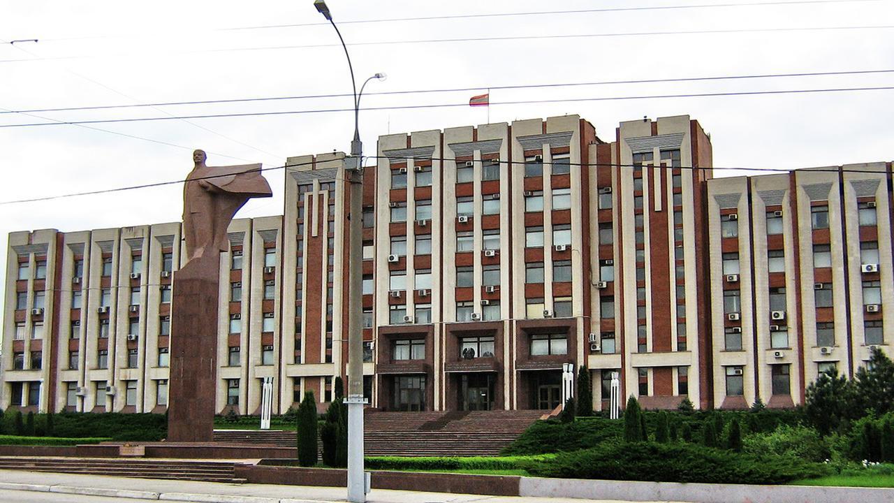 Luna Tiraspol Chambre photo